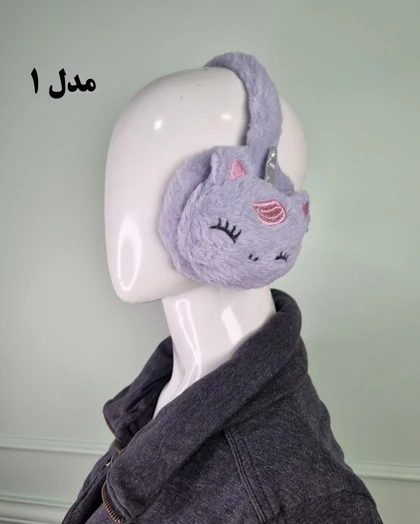 گوشگیر بچه‌گانه زمستانی طرح یونیکورن