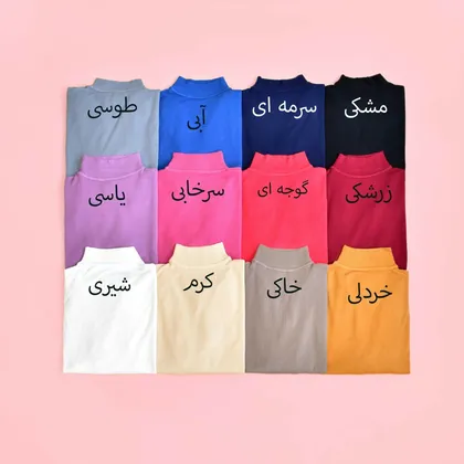 بافت گپ ساده