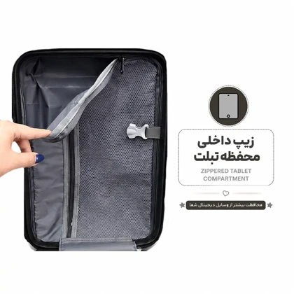 کوله پشتی مدرسه و دانشگاه مدل MS1090