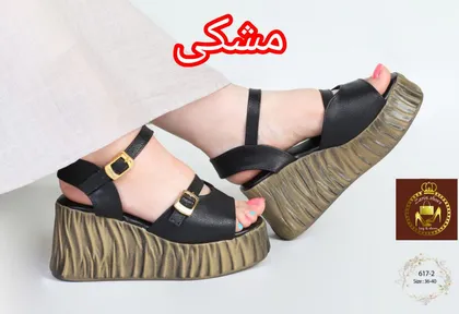 صندل طبی لژدار زنانه دخترانه 617-2