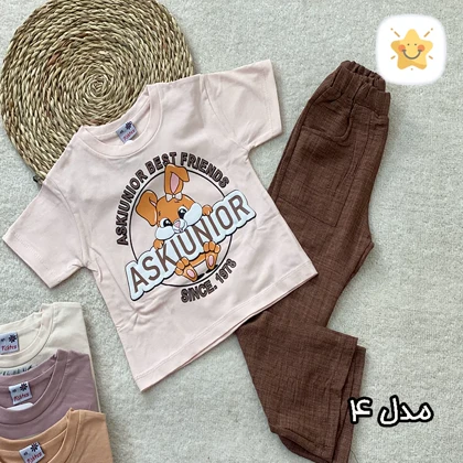 تیشرت شلوار دخترانه لینن ASKIUNIOR مناسب 2 تا 10 سال