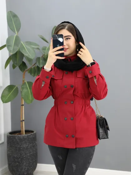 بارانی افرا