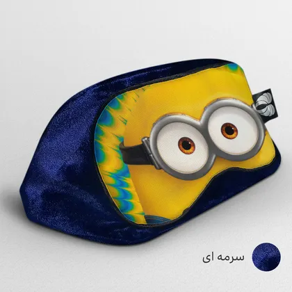 چشم بند بچگانه کاوا ماسک مدل مینیون‌ها کد9