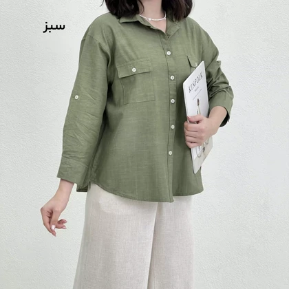 شومیز زنانه جلو دکمه