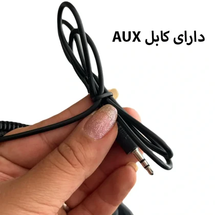 کوله پشتی الکسا مدل ALEXA - ALX1012