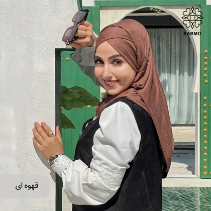 شال کشی نگین‌دار