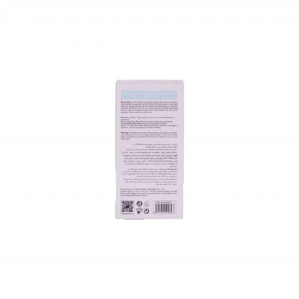 کرم ضدآفتاب استلین مدل Ultra-Light Hydrating Invisible محافظ UVA،UVB