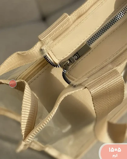 کیف توری alo کد 1505