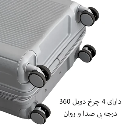 چمدان نشکن اسپید مدل SPEED-SPD964L LARGE سایز بزرگ