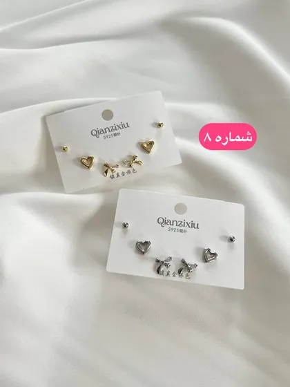 پک گوشواره مینیمال