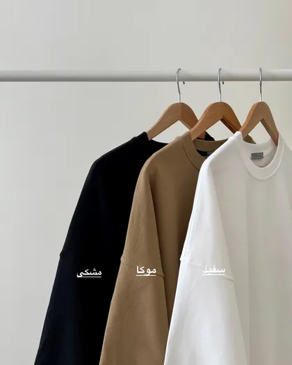 دورس توکرکی