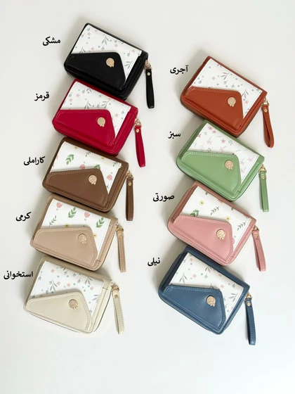 7226-جاکارتی limon
