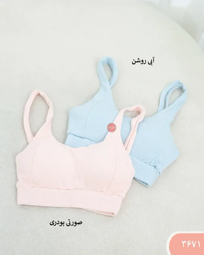نیم‌تنه بندی کاپ‌دار 3671