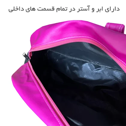 ساک ورزشی نایکی مدل NIKE - NK99050 PIXY SPORT