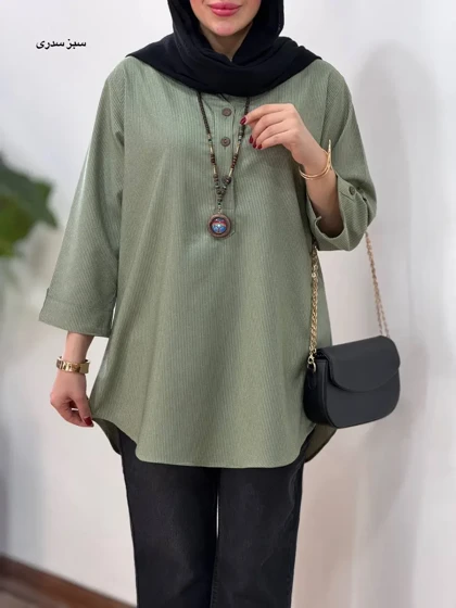 مانتو راه راه آیسو تام