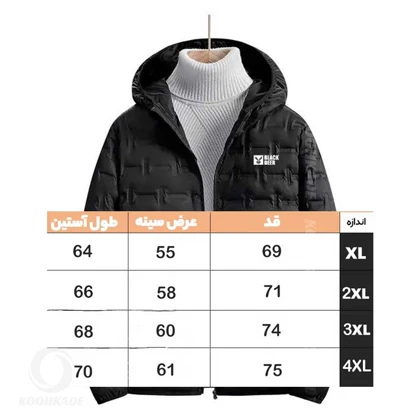 کاپشن BLACKDEER M21015
