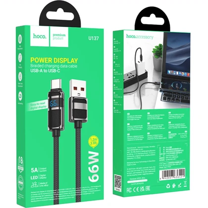 کابل تایپ سی هوکو HOCO مدل U137 طول 1.2 متر 5 آمپر
