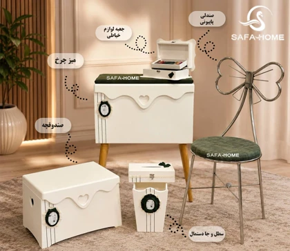 ست میز چرخ دوژان طرح راه سبز