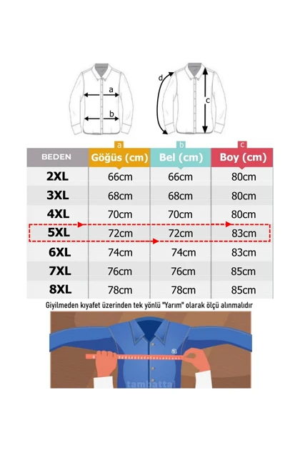 سویشرت سایز بزرگ معروف شاپ marufshop