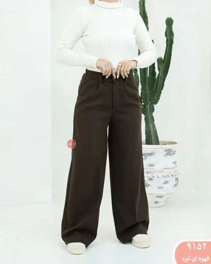 شلواربگ فوتر 9152