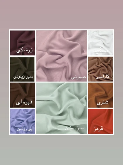 پیراهن کلوش d28