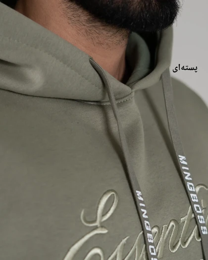 هودی سه نخ ال وار-کد5532