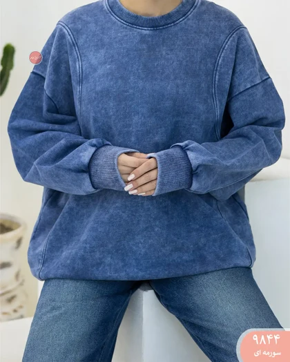 دورس سنگشورزارا 9844