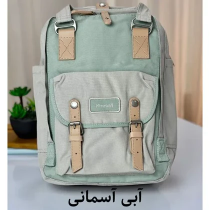 کیف کوله پشتی اورجینال هیماواری HIMAWARI 194L