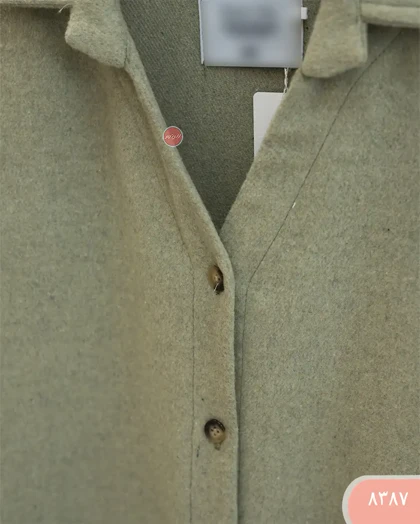 شکت نیلسا 8387