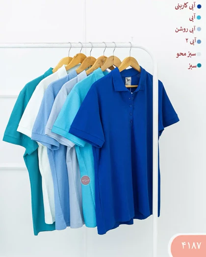 پلوشرت رنگی 4187