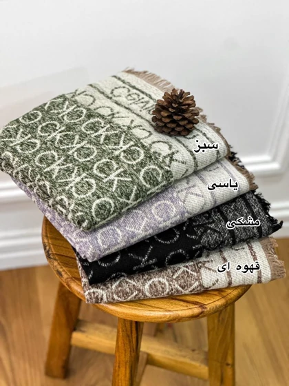 شال فوتر کالوین