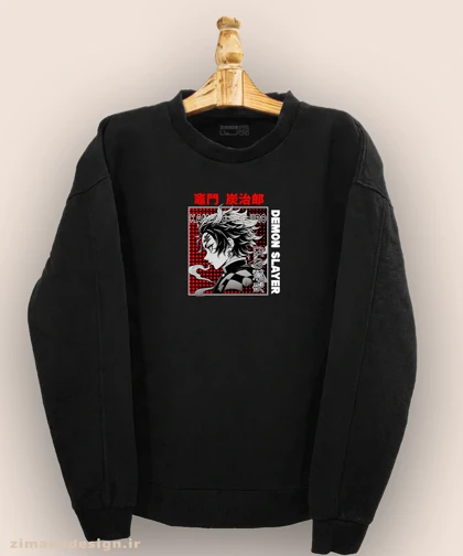 دورس مردانه و زنانه طرح شیطان کش شخصیت تانجیرو کد 937