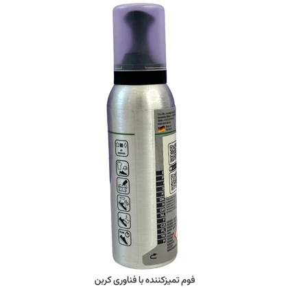 فوم تمیز کننده کفش و کیف کلنیل COLLONIL Carbon Cleaning Foam