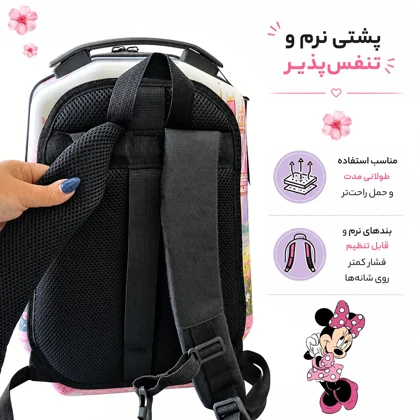 کوله پشتی مدرسه مدل MS1050 طرح MINNIE MOUSE