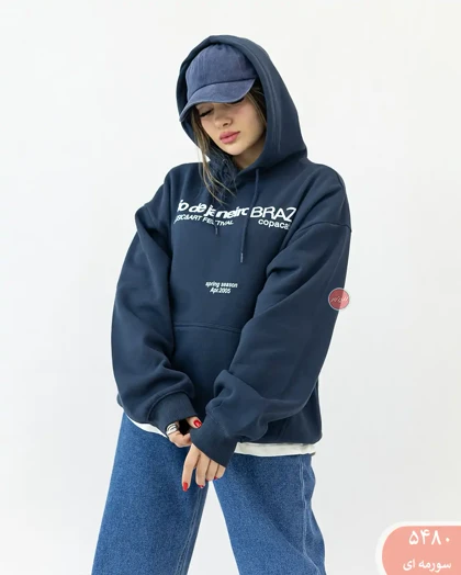 هودی ریو 5480