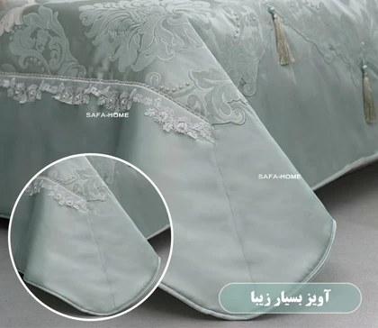 روتختی عروس النا 9 تکه پرکار سبز