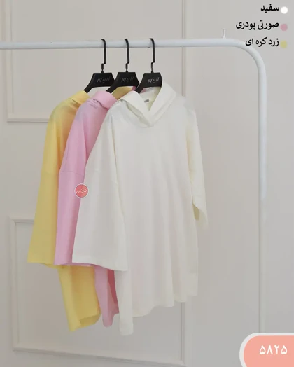 تیشرت باکسی کلاهدار 5825