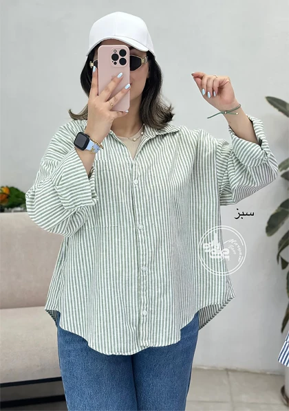 شومیز راه راه کارلا