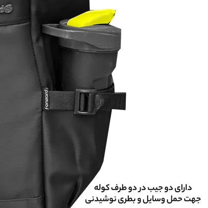 کوله پشتی فوروارد مدل FORWARD - FCLT144 GAMING PRO 17