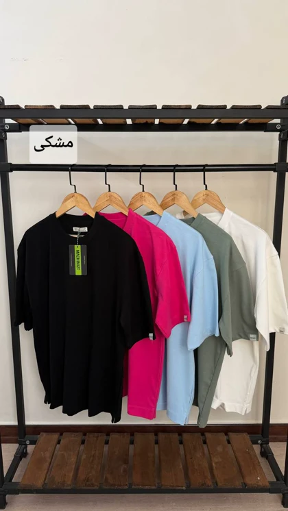 تیشرت  ضخیم 4242