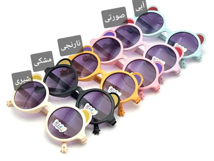 عینک بچگانه موشی دو گوش