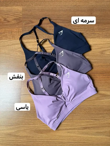 نیم‌تنه جیم شارک کد 1147