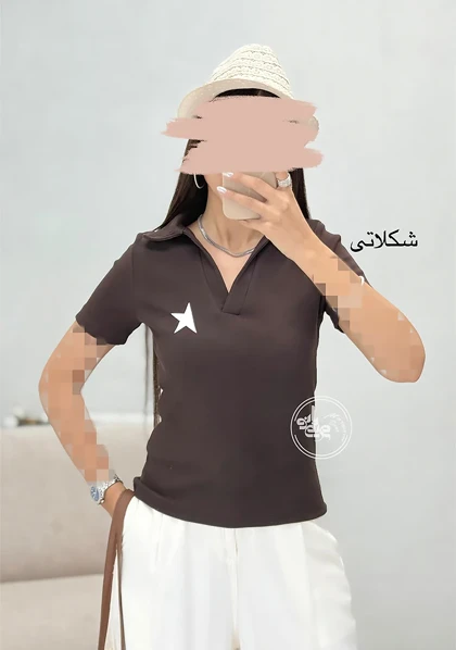 پولوشرت ستاره