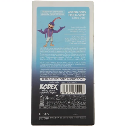 کاندوم خاردار ناچ کدکس Kodex مدل BIG DOTS بسته 10 عددی