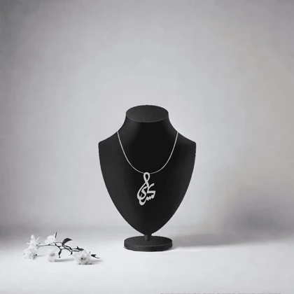 پلاک اسم کسری و زنجیر