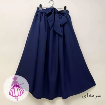 دامن پاپیونی کلوش بلند