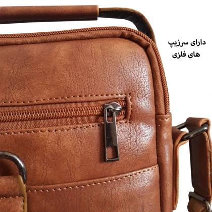 کیف رودوشی چرمی گوگانا مدل GOOGANA - GOOG920