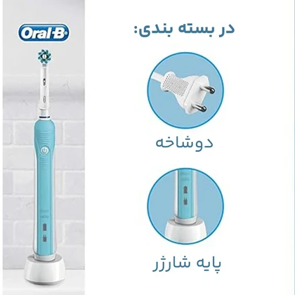 مسواک برقی اورال بی Oral-B مدل PRO1-700 کراس اکشن
