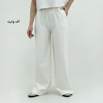 شلوار زنانه گلکسی بگ | آی بولک