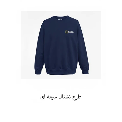دورس مردانه و زنانه طرح دار کمپ استایل